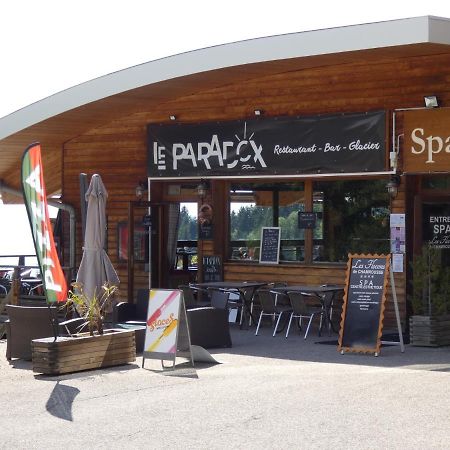 Les Balcons De Recoin - Chamrousse Aparthotel Екстериор снимка